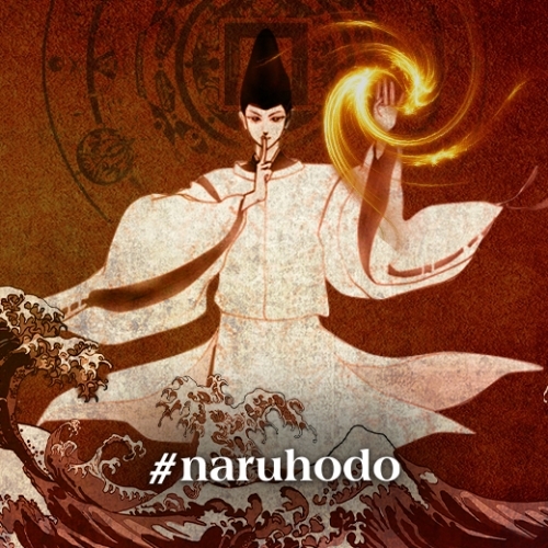 Âm dương sư: Nhân vật huyền bí 